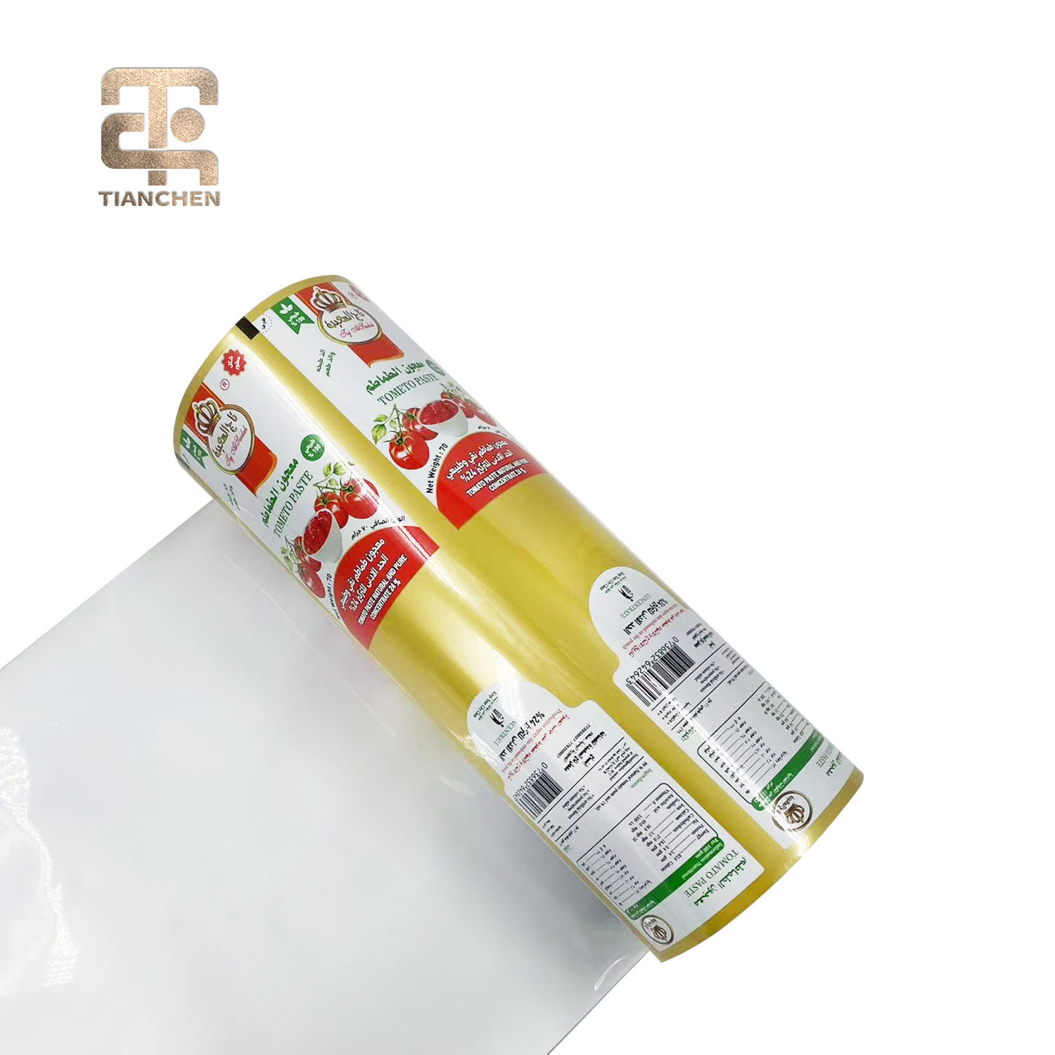 Packaging Detail 1