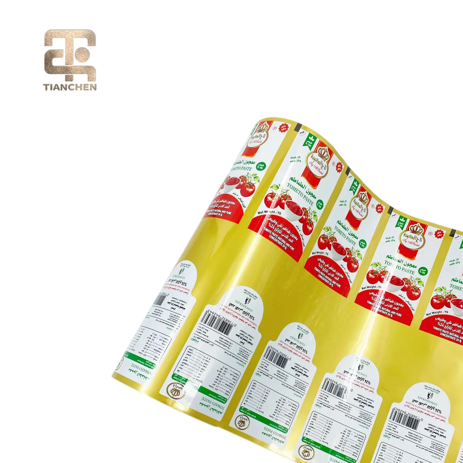 China Custom Aluminum Food-Grade Flexible Plastic Film Sachets - China Suppliers & Factory Direct Solutions Companies, Company