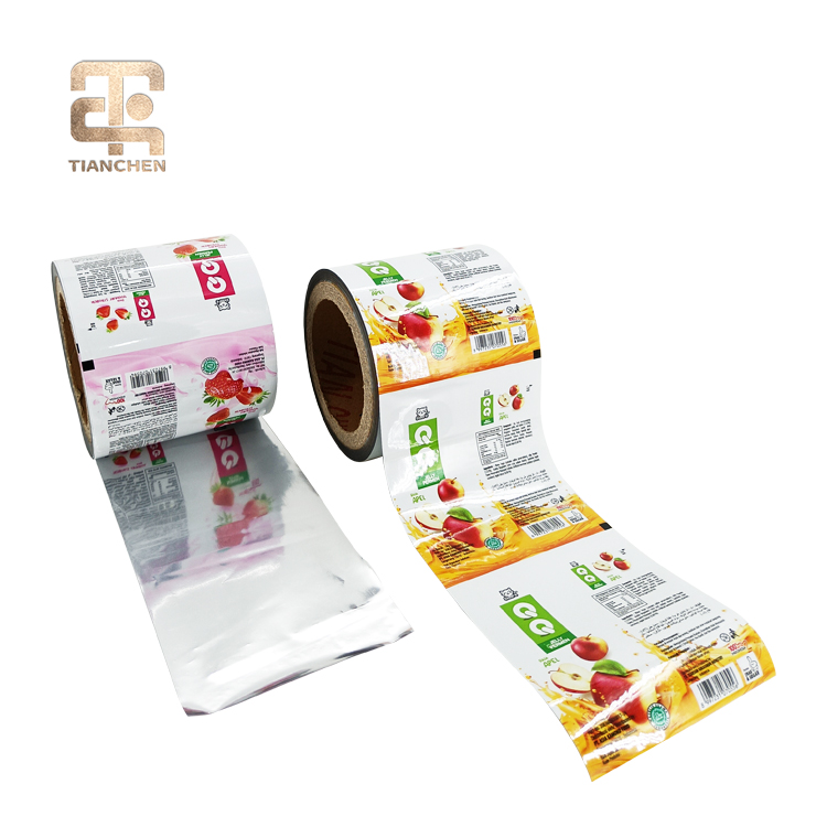 High quality packing film