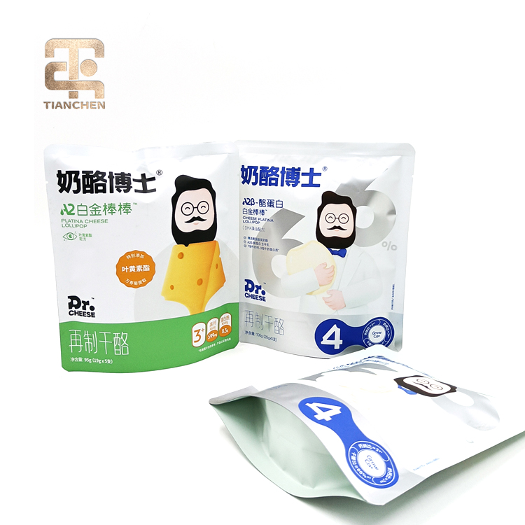 Custom Printing Packaging 2