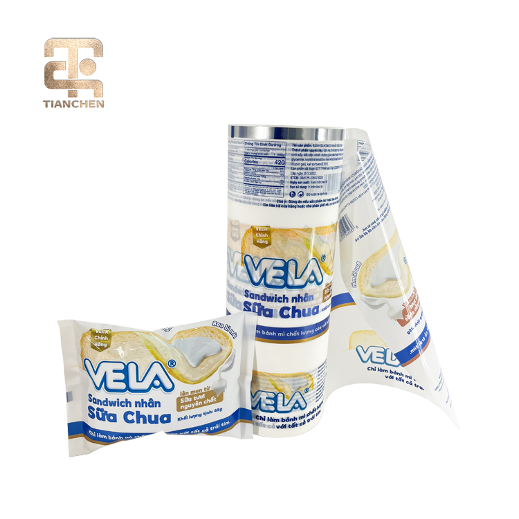 Packing film 1