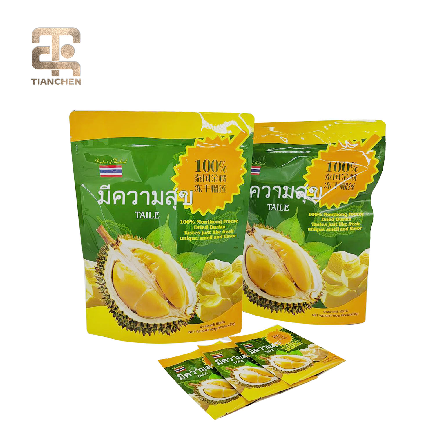 Premium Zipper Packaging Dry Fruit Bag Preserved Fruit Snacks (2)