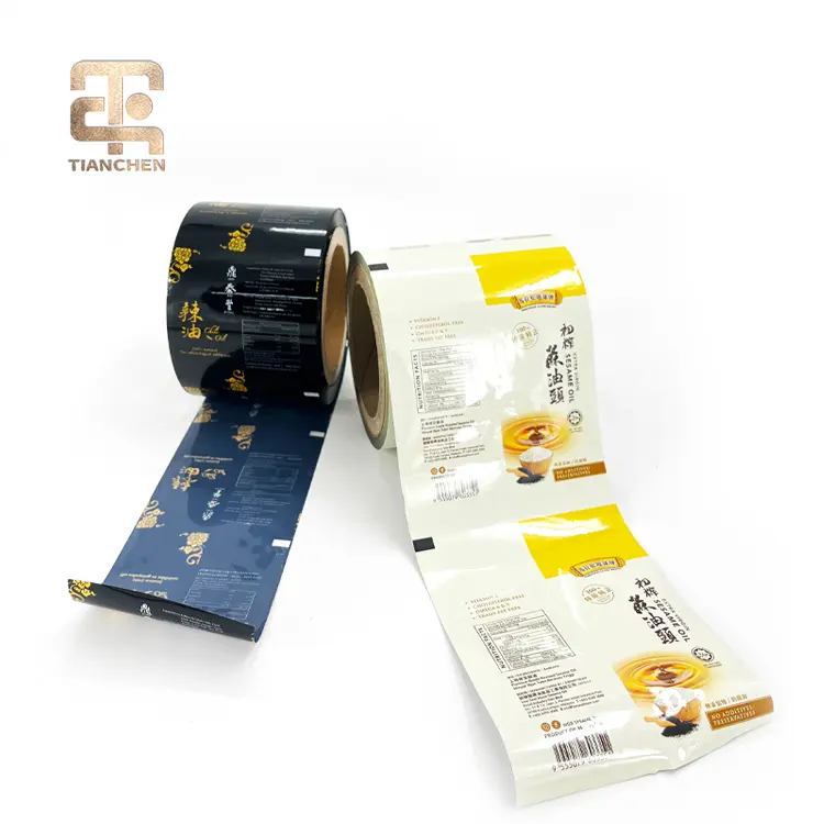 High-Quality Plastic Sealing Film PET/AL/PE Suppliers, Company