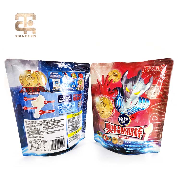 Packaging Detail 2
