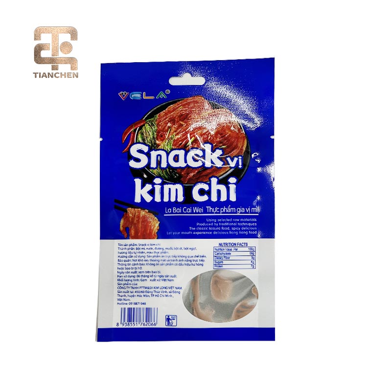 Packaging Detail 2