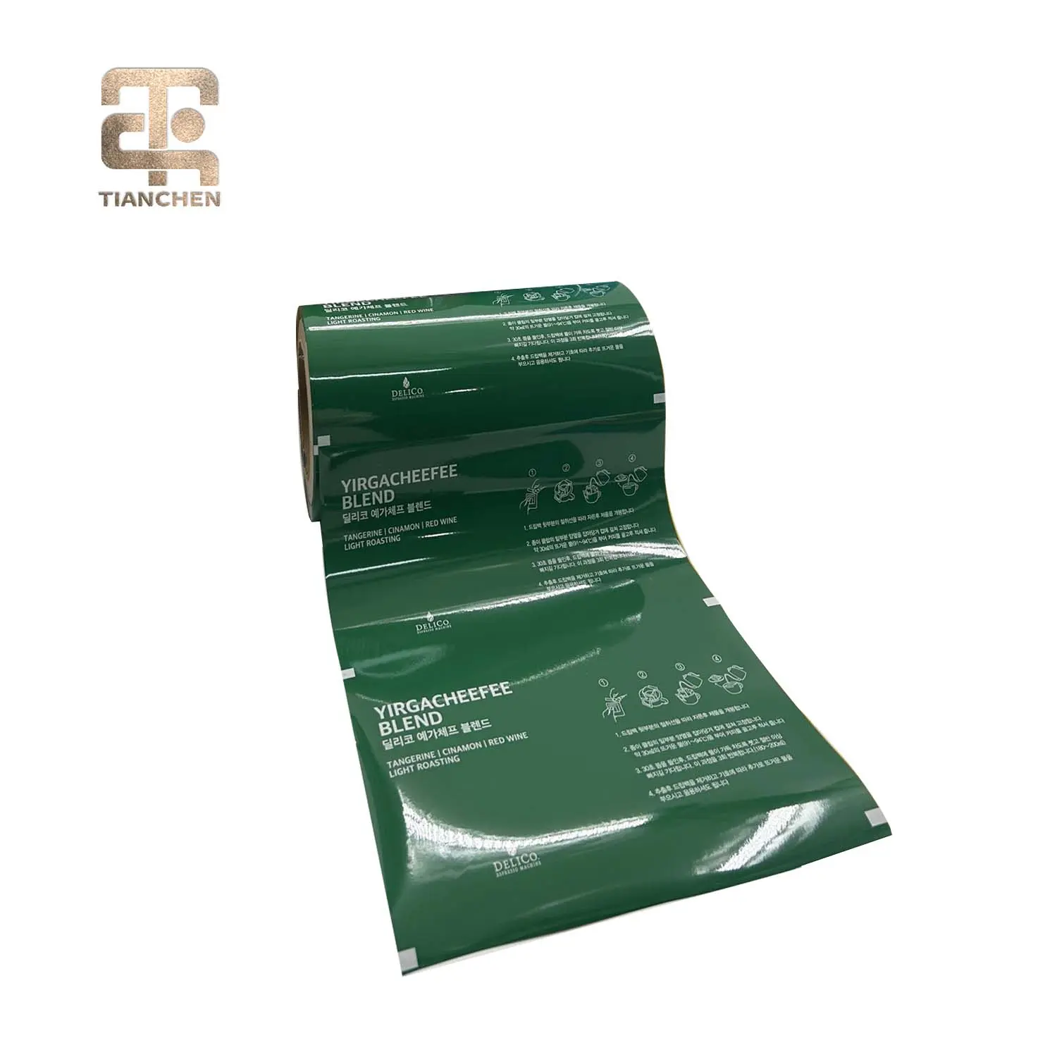 High-Quality Custom Coffee Packaging Film | China Suppliers & Factory for Coffee Powder and Beans Supplier, Factory