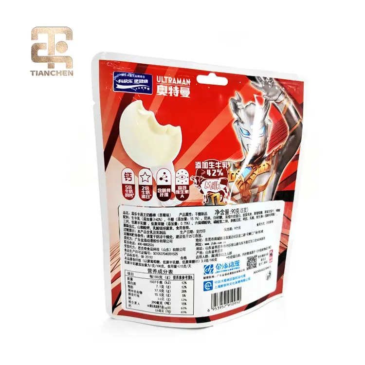 China Suppliers Factory Customized Resealable Mylar Snack Food Doypack Zip Bags for Dried Fruits and Snacks