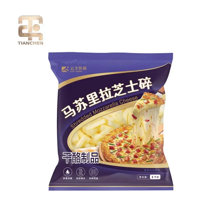 China Suppliers Factory - Food Grade Moisture Proof Laminated Plastic Bags for Frozen Food Packaging