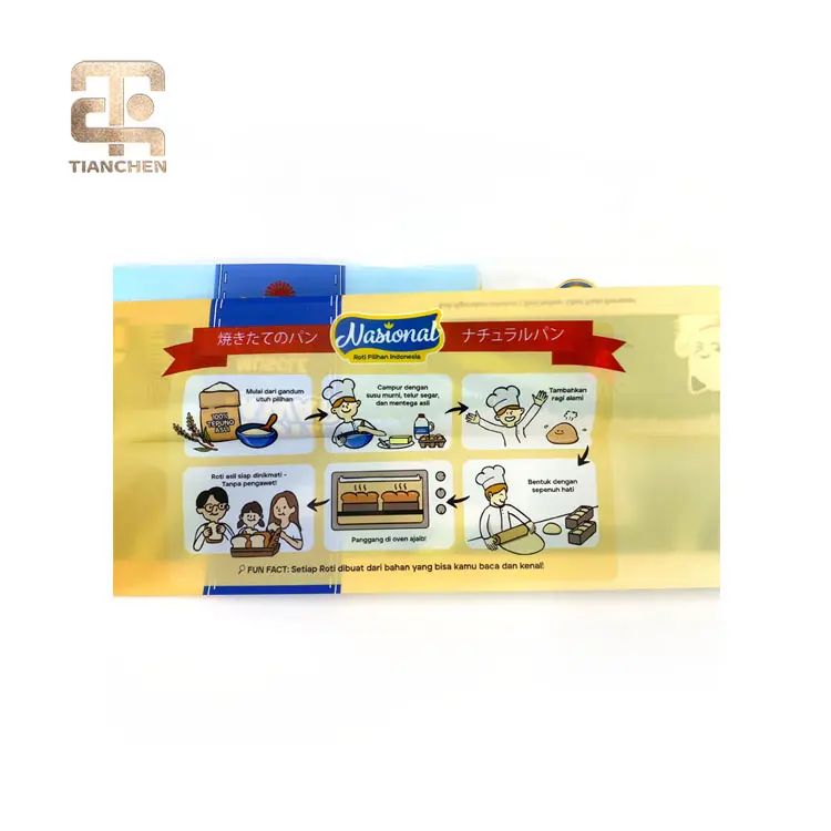 ODM Gusset Bag /Bread & sandwich Packing Pouch Supplier, Factory
