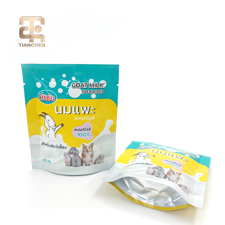 Milk Packaging Detail 1