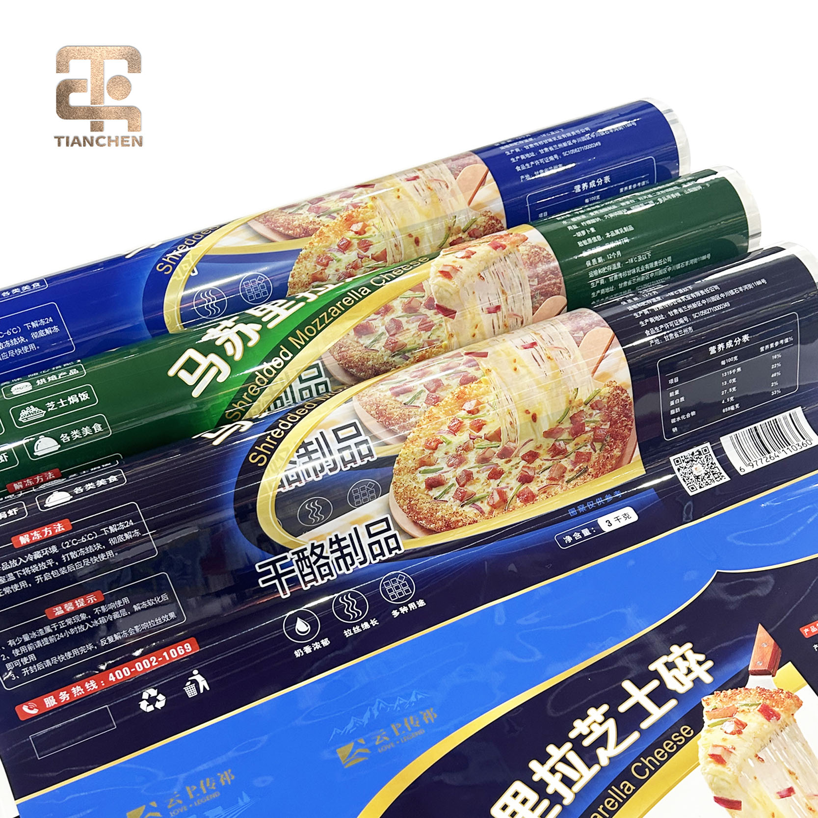 Laminated film sample