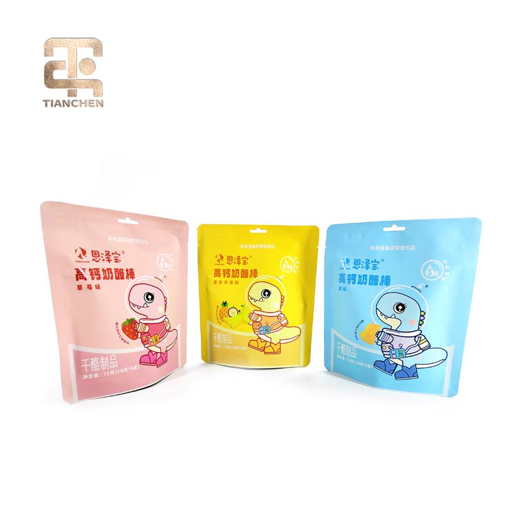 Customized Printed Food Grade Pouch 2