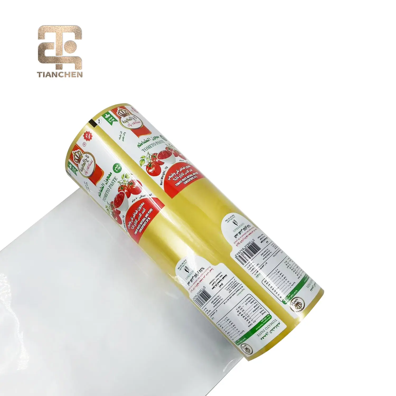 China Custom Aluminum Food-Grade Flexible Plastic Film Sachets - China Suppliers & Factory Direct Solutions Companies, Company