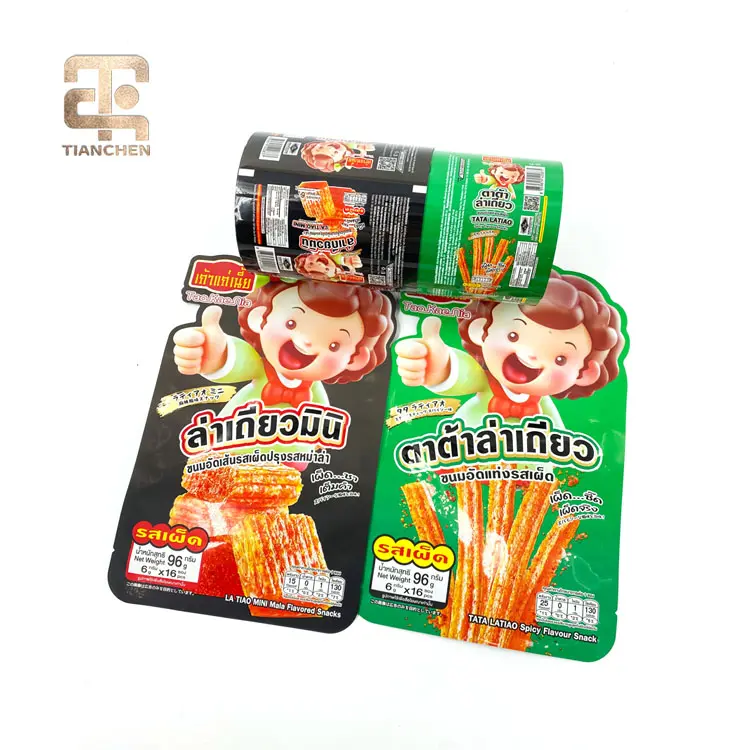 ODM Custom Three-Side-Seal Snack Packing Pouches from China Suppliers and Factory - Order Your Ideal Bags Today! Manufacturer, Company