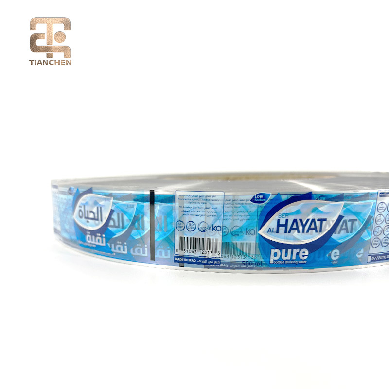 Heat Seal Water Plastic Bottle Packaging Sleeve Label (3)