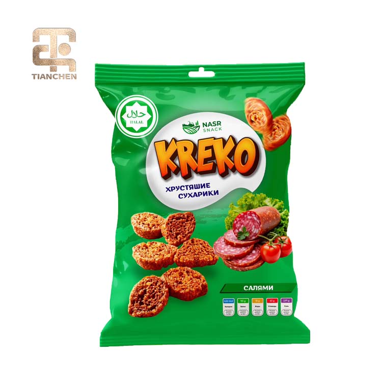 Roll film - Soft Food Grade Plastic Film 3