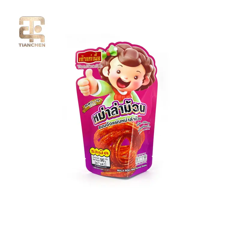 ODM Custom Three-Side-Seal Snack Packing Pouches from China Suppliers and Factory - Order Your Ideal Bags Today! Manufacturer, Company