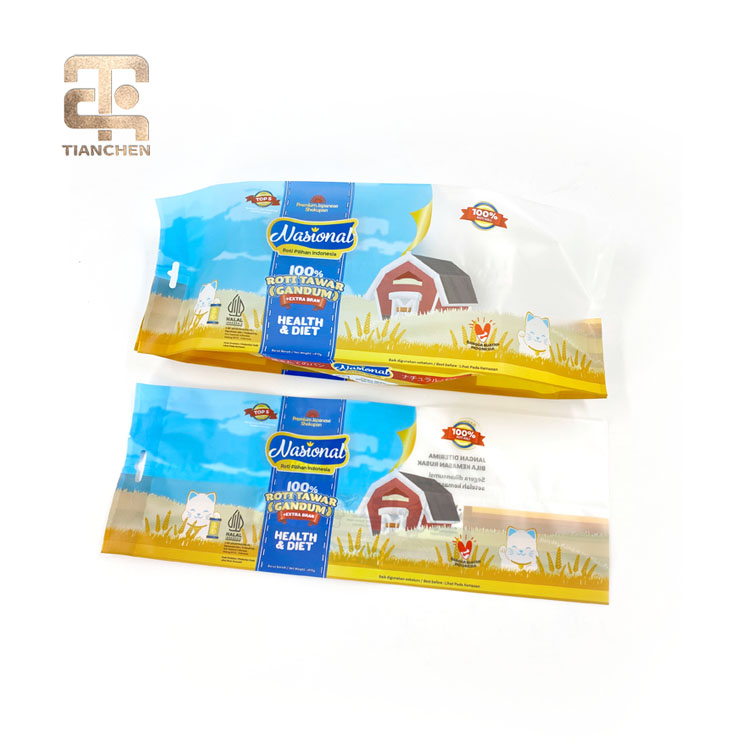 Gusset Bag Bread Packing Pouch 1