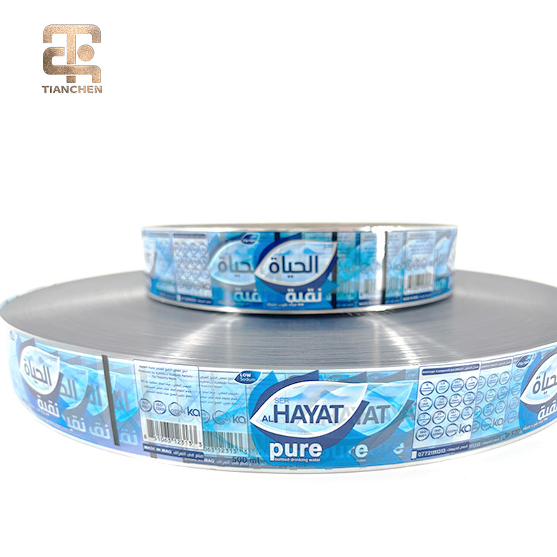 Heat Seal Water Plastic Bottle Packaging Sleeve Label (4)