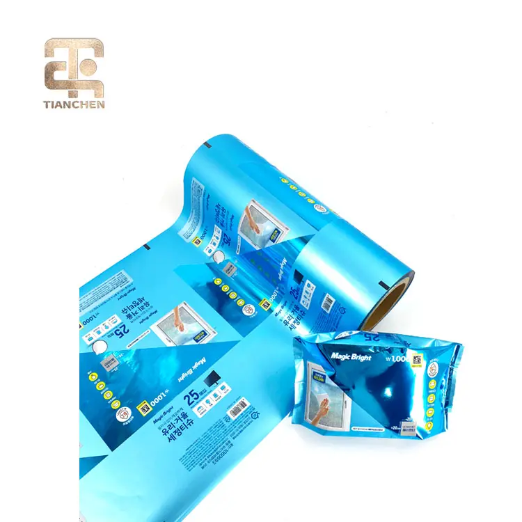 High-Quality Custom Rolls for Cosmetics and Tissues - Premium Quality from China Suppliers and Factory Manufacturer, Factory