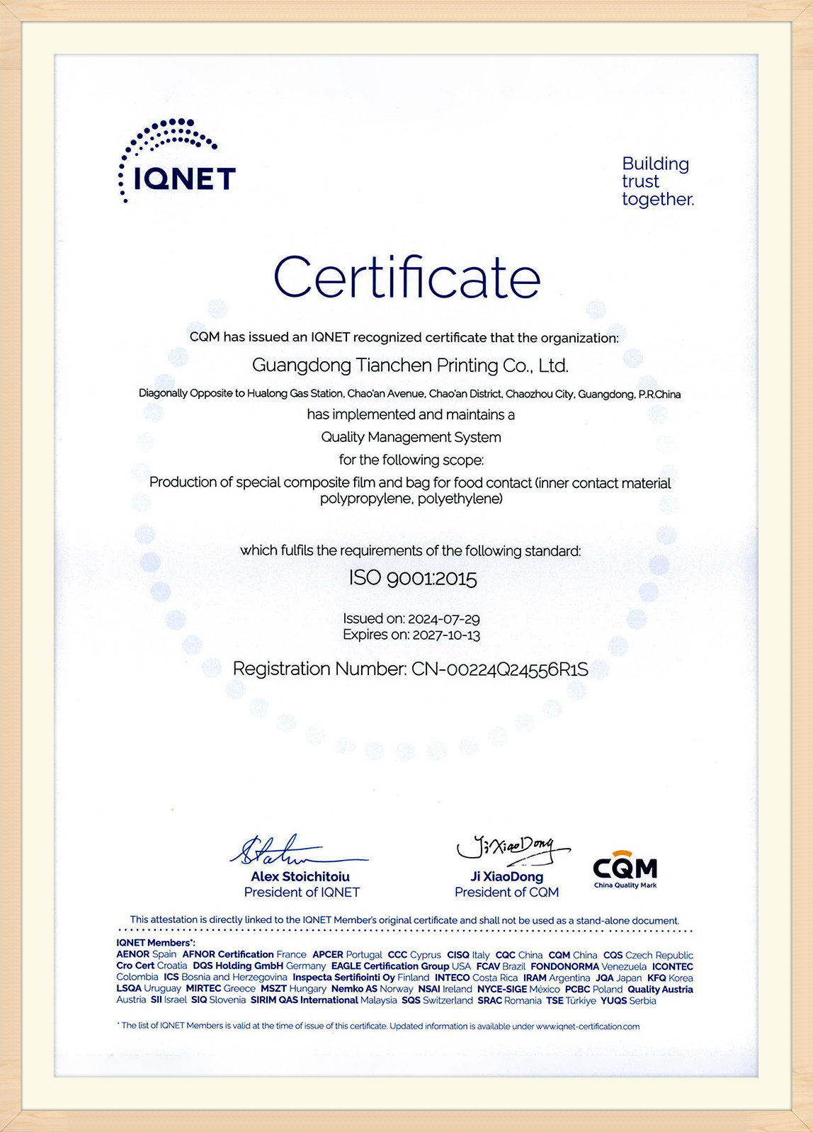 Cert 3