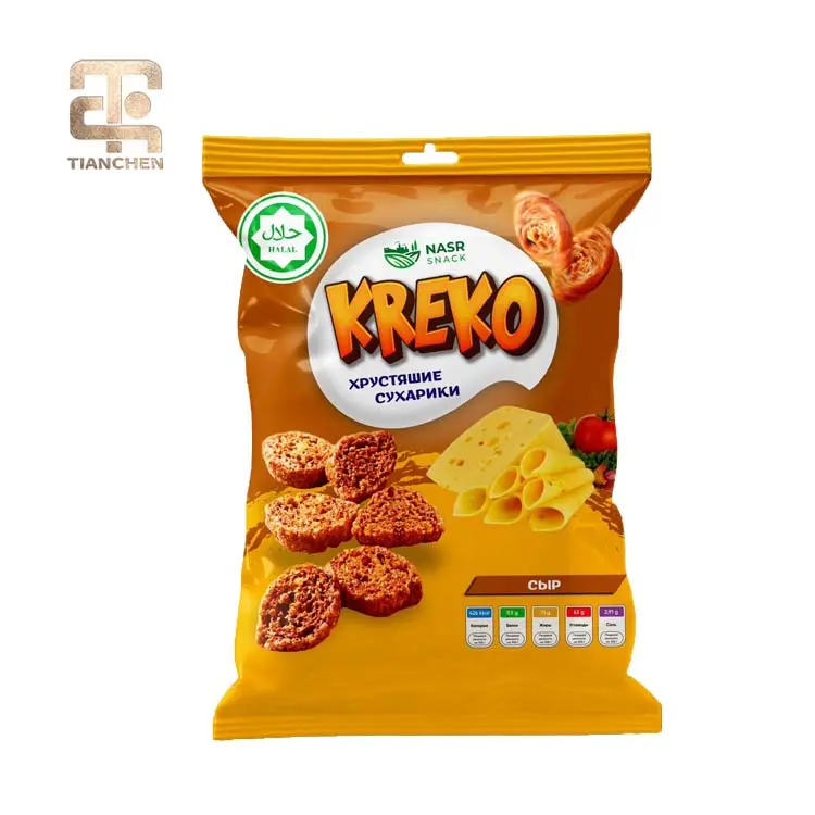 China Custom Printed Heat Seal Flexible Packaging Roll Film for Potato Chips - China Suppliers & Factory Supplier, Companies