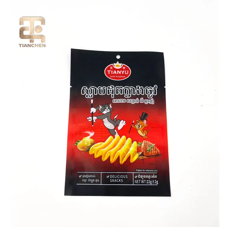 China Three-side-seal Bag / Chips Packing Pouch - Quality Suppliers and Factory for Customized Packaging Solutions