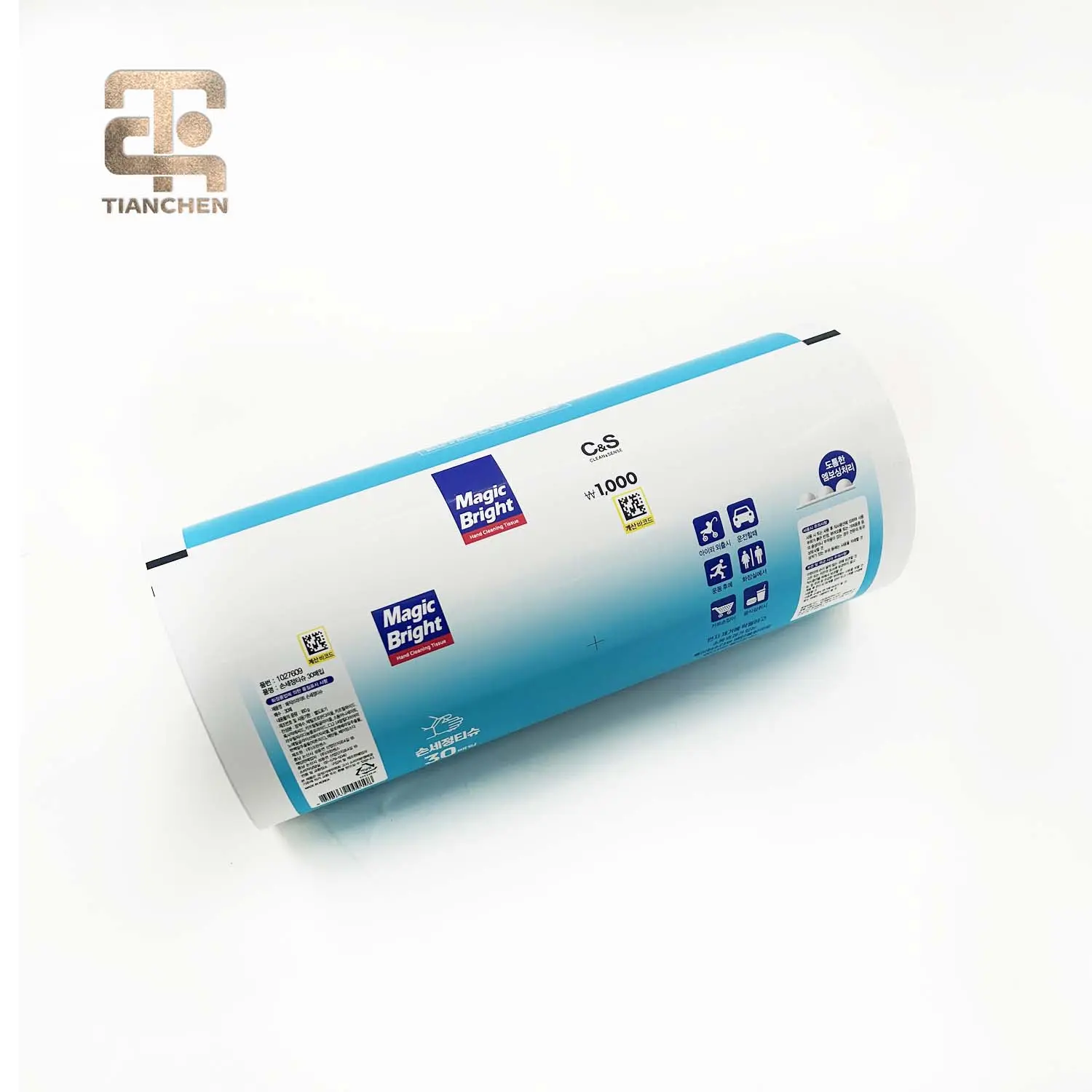 High-Quality Customizable Personal Hygiene Film Rolls - China Suppliers & Factory for Chemicals and Industrial Products Supplier, Factory