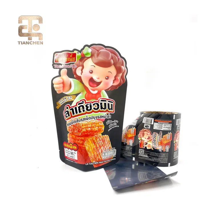 ODM Custom Three-Side-Seal Snack Packing Pouches from China Suppliers and Factory - Order Your Ideal Bags Today! Manufacturer, Company
