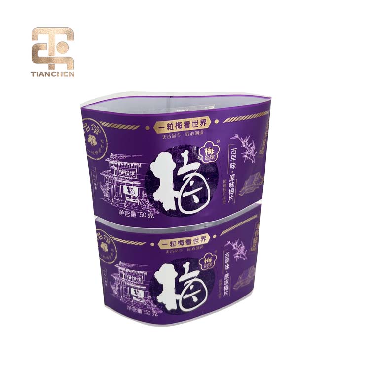 Shrink Wrap Band 1