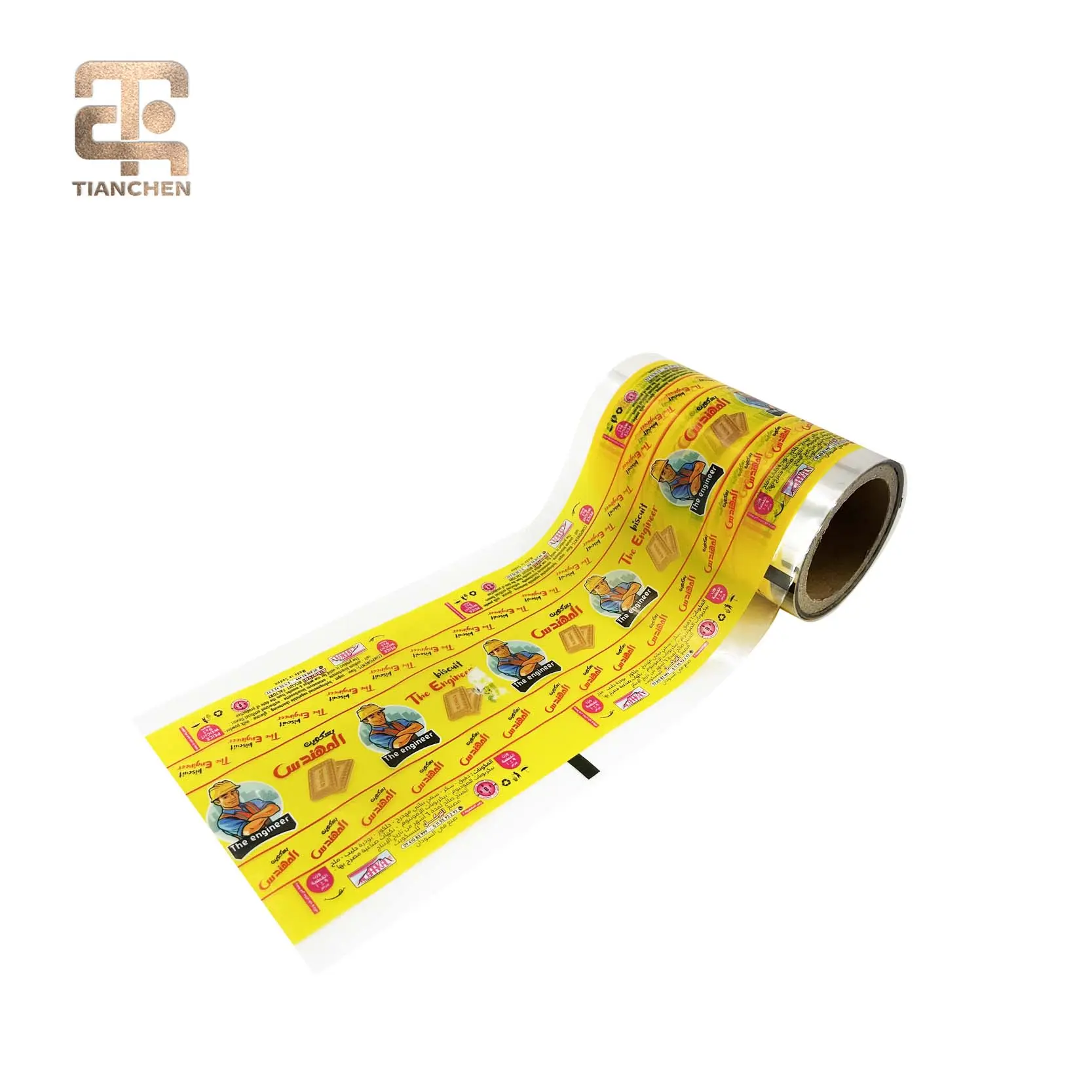 China Suppliers Factory Automatic Gravure Printing Wrapped Film Roll for Food Packaging and Laminating Products