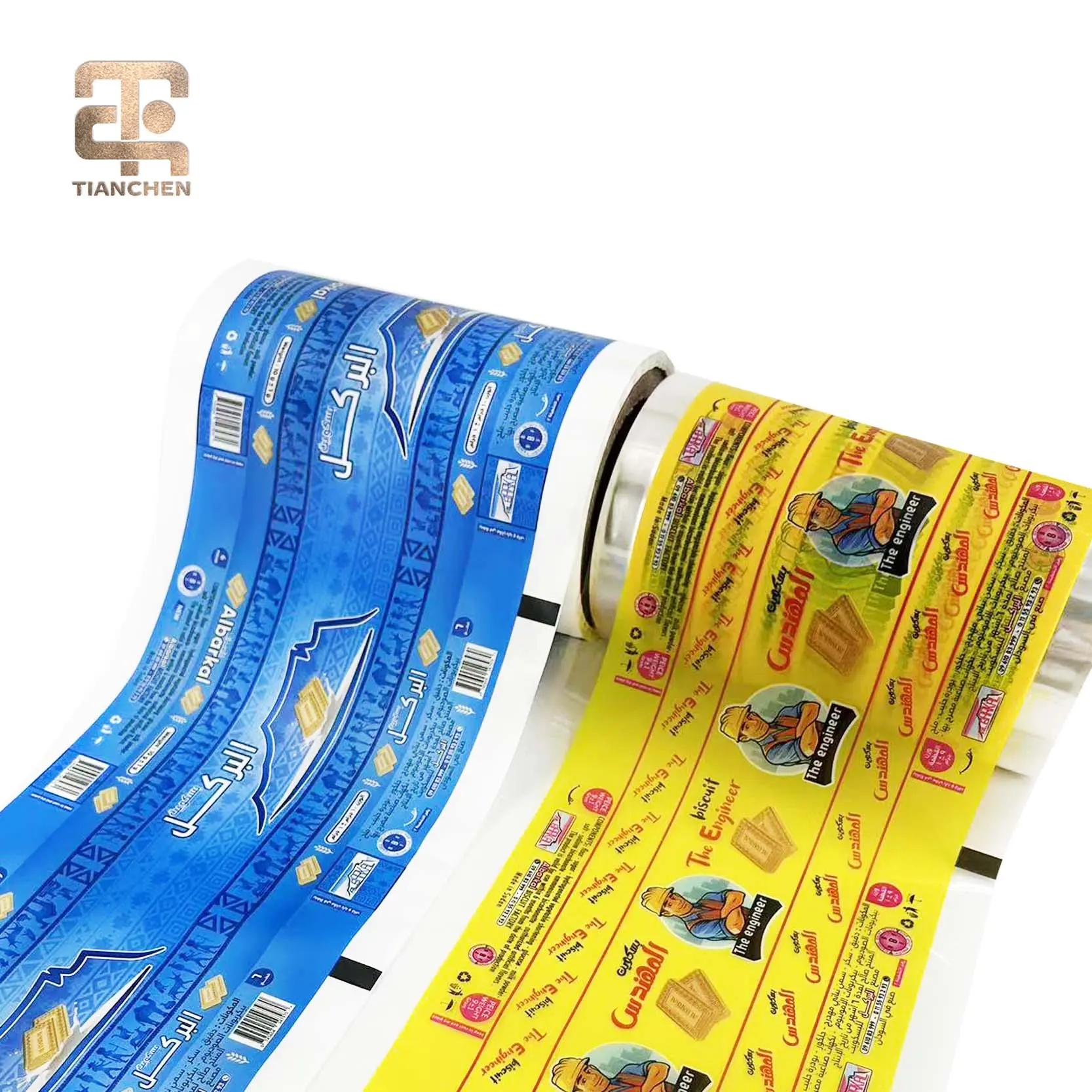 China Suppliers Factory Automatic Gravure Printing Wrapped Film Roll for Food Packaging and Laminating Products