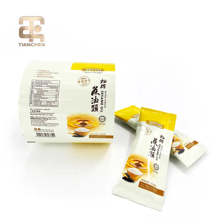 High-Quality Plastic Sealing Film PET/AL/PE Suppliers, Company