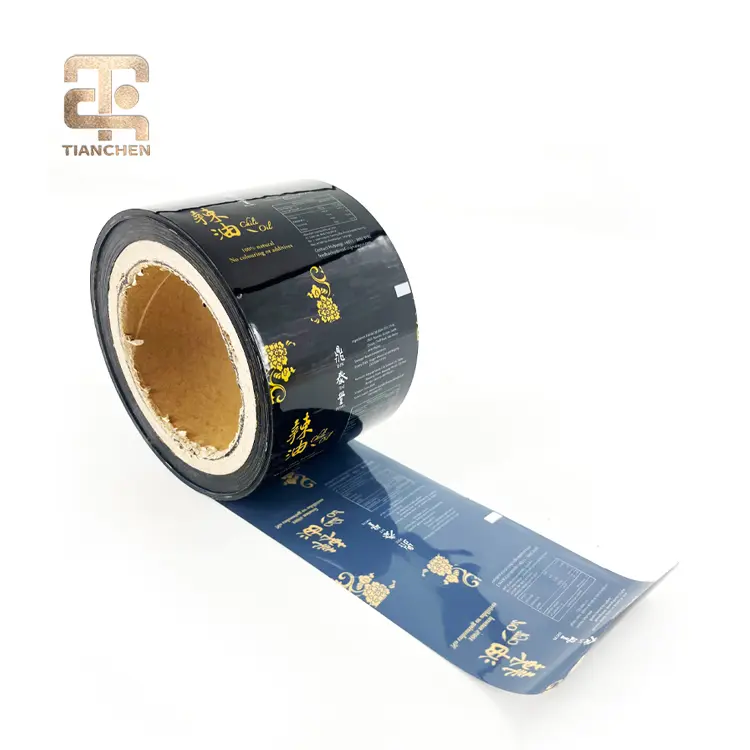 High-Quality Plastic Sealing Film PET/AL/PE Suppliers, Company