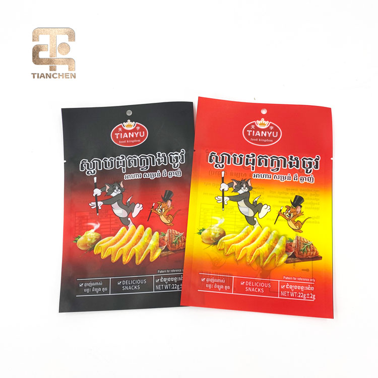 Chips Packing Pouch Detail