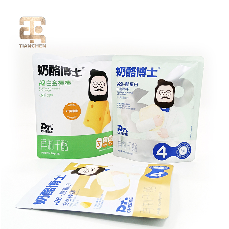 Custom Printing Packaging 3