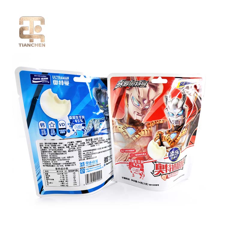 Packaging Detail 1