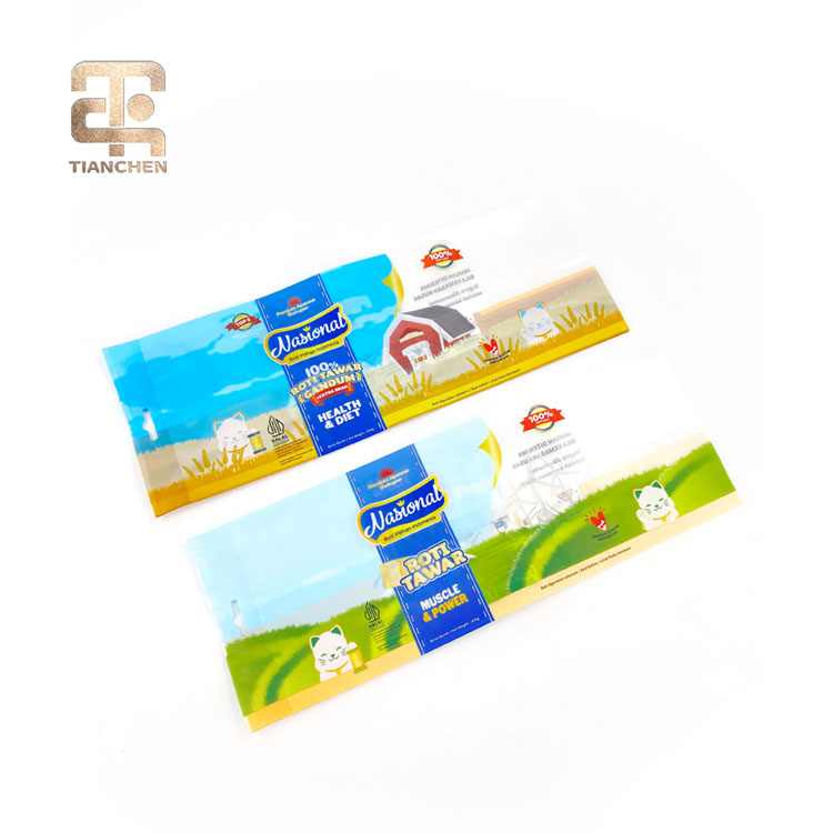 Gusset Bag Bread Packing Pouch 3