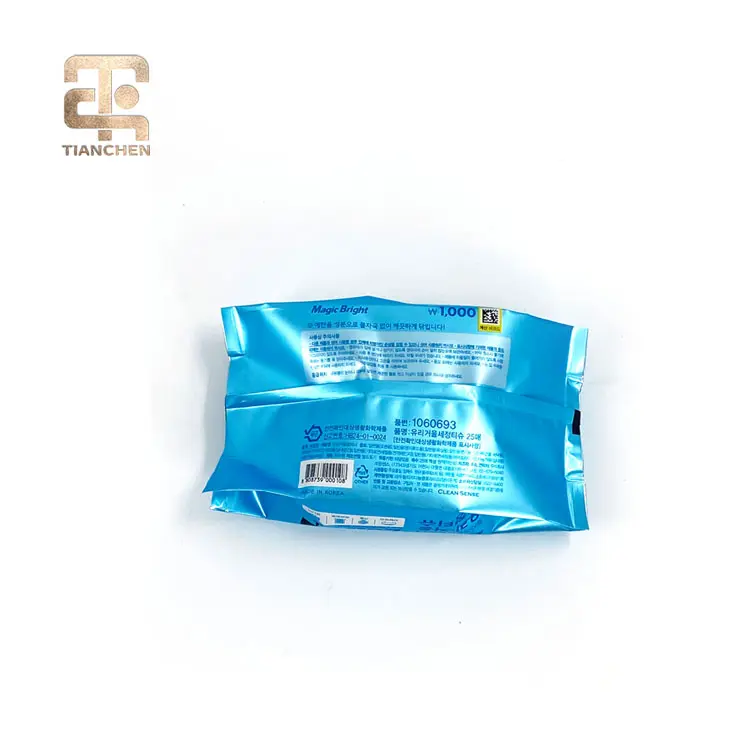 High-Quality Custom Rolls for Cosmetics and Tissues - Premium Quality from China Suppliers and Factory Manufacturer, Factory