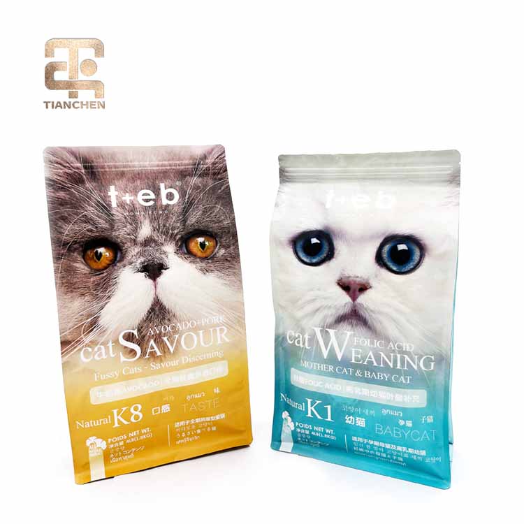 Flat Bottom Bag PET FOOD PACKING POUCH View