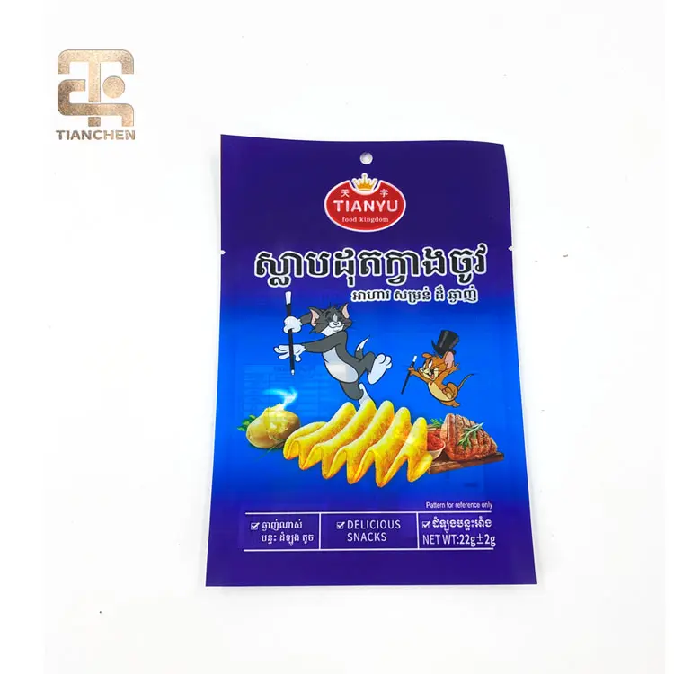 China Three-side-seal Bag / Chips Packing Pouch - Quality Suppliers and Factory for Customized Packaging Solutions