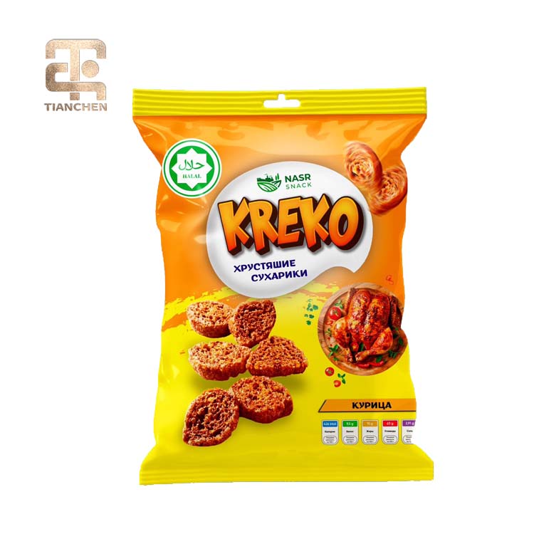 Roll film - Soft Food Grade Plastic Film 2