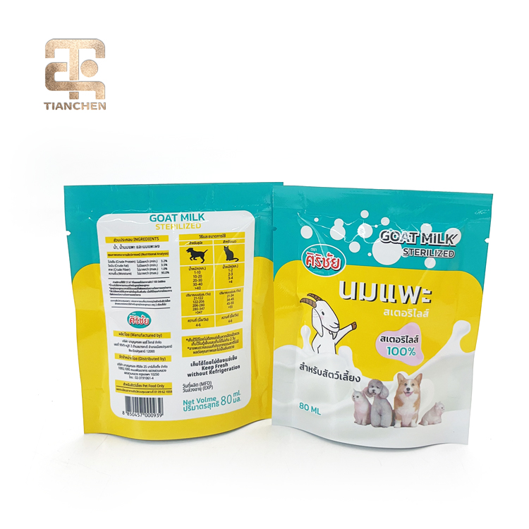 Milk Packaging Detail 2