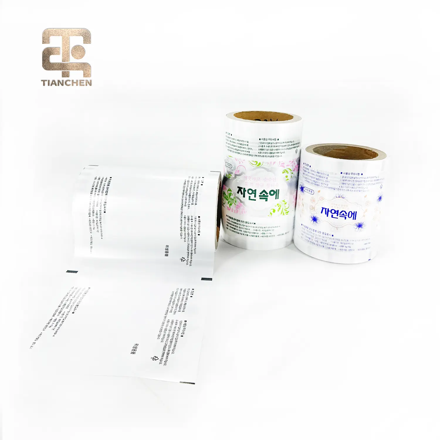 China Customizable Personal Hygiene Film Roll Bags from China Suppliers | Trusted Factory Solutions Suppliers, Factory