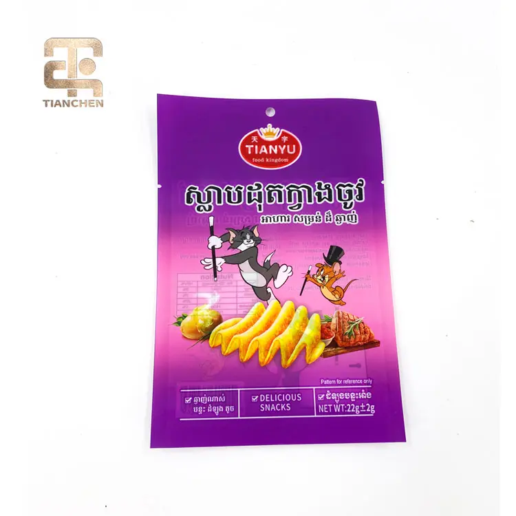 China Three-side-seal Bag / Chips Packing Pouch - Quality Suppliers and Factory for Customized Packaging Solutions