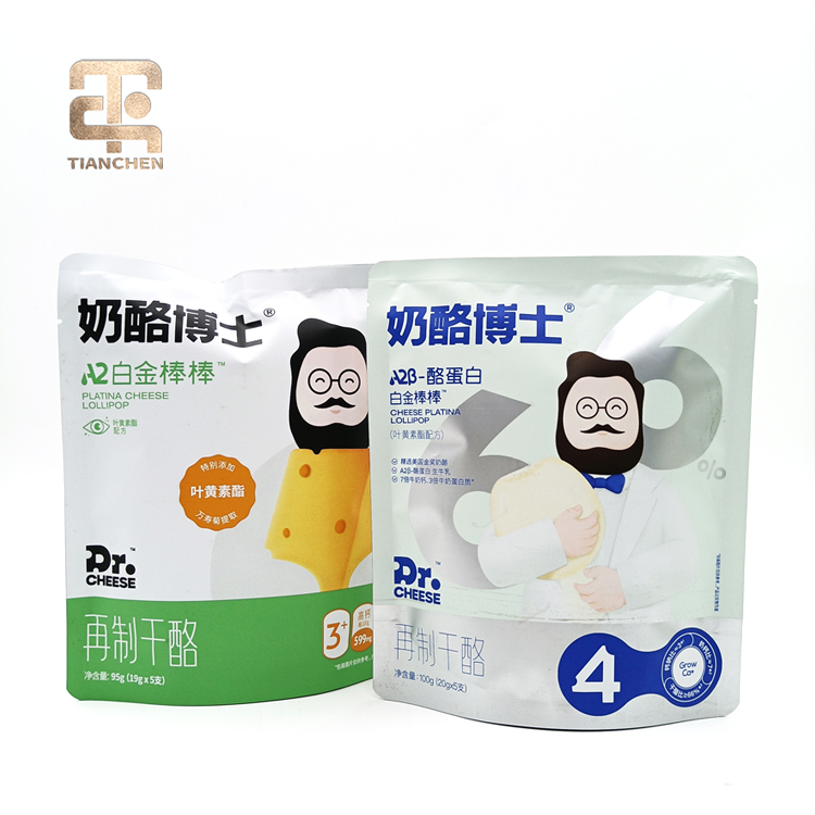 Custom Printing Packaging 1