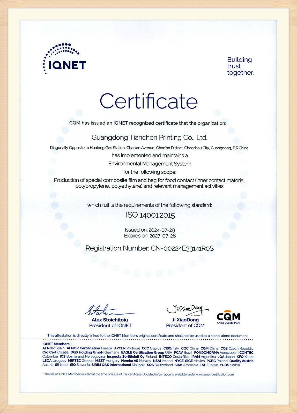 Cert 1