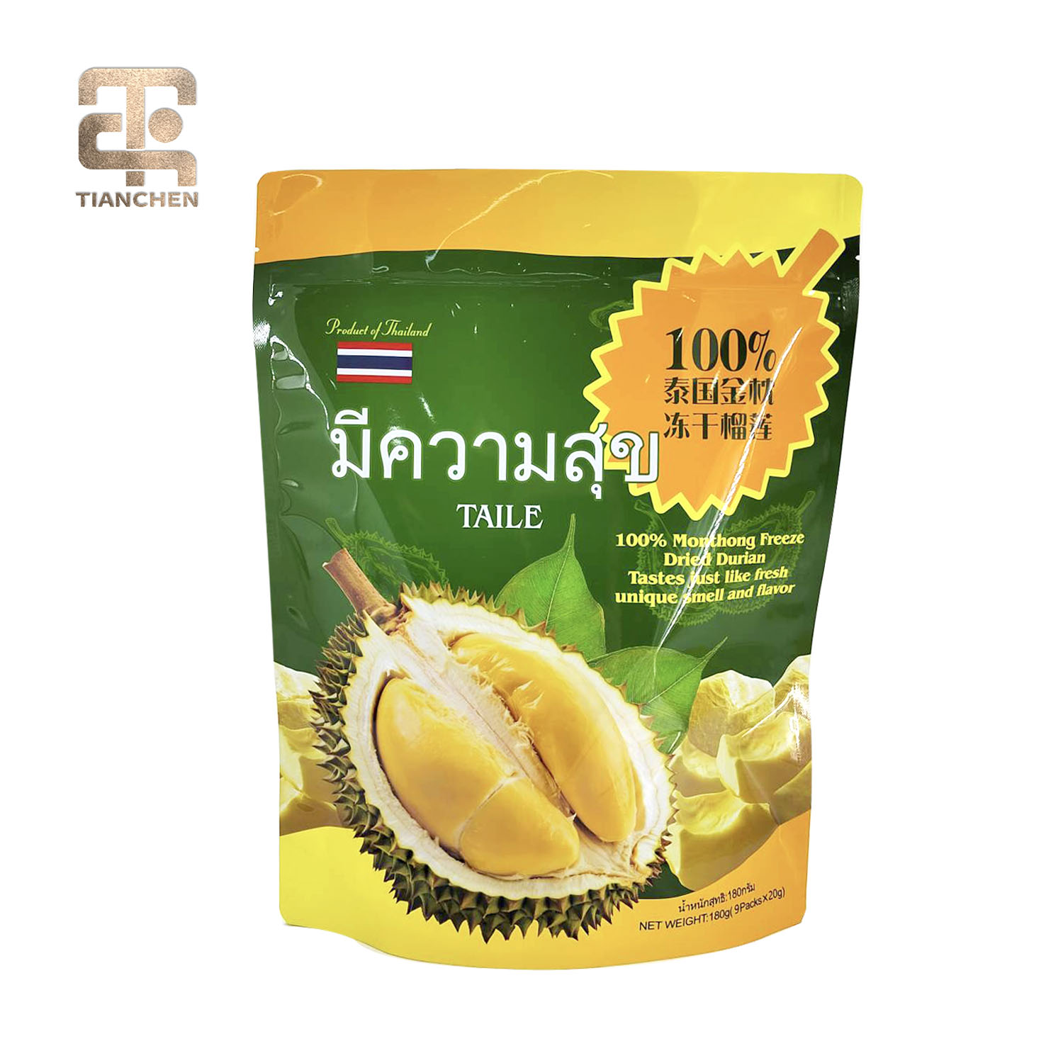 Premium Zipper Packaging Dry Fruit Bag Preserved Fruit Snacks (4)