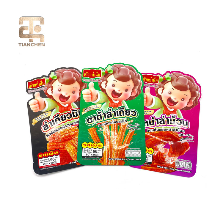 Snacks Packing Pouch View 3