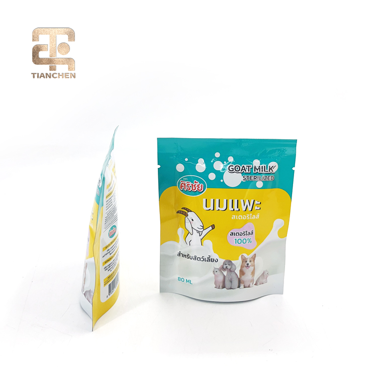 Milk Packaging Detail 3